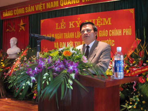 Lễ kỷ niệm 55 năm ngày thành lập Ban Tôn giáo Chính phủ và Đại hội Thi đua yêu nước giai đoạn 2005 - 2010